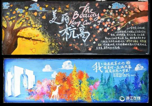 做个日本金澤醫科大學学位证